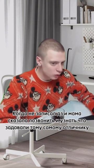 mellstroy меллстрой игры батуты дети спорт мама реком?