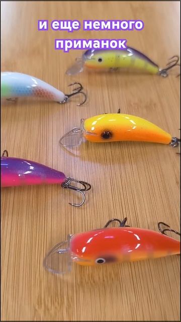 На речную форель. смотреть онлайн