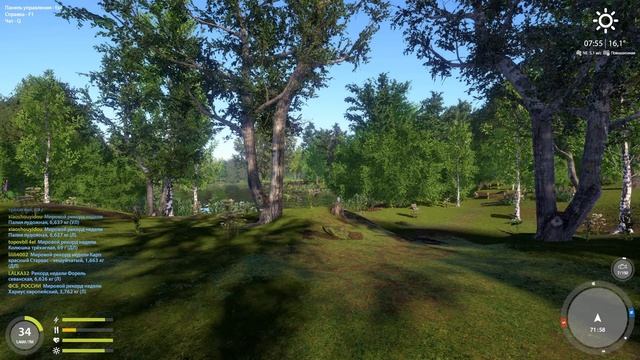 Русская Рыбалка 4 смотреть онлайн