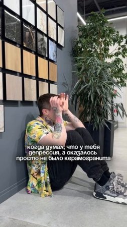 Все оказалось гораздо проще