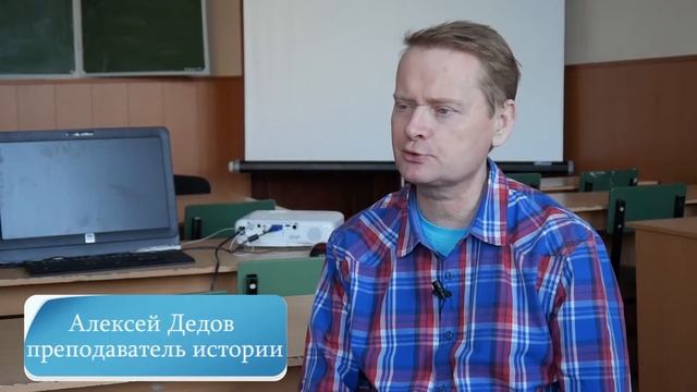 Станислав Бессонов смотреть онлайн