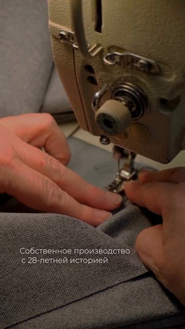 Shtorlis - это семейное дело с многолетней историей.