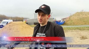 12.05.2025 Юбилейная эстафета на Кубок городской Думы объединила сотни легкоатлетов