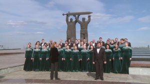 "ПОКЛОНИМСЯ ВЕЛИКИМ ТЕМ ГОДАМ" (муз. А. Пахмутовой, сл. М. Львова)