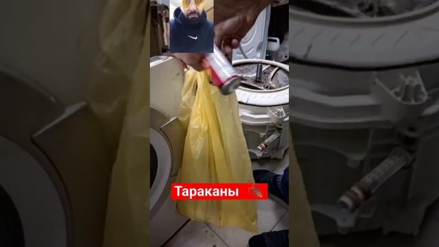 😳СМ #Bosch #Maxx_5 е****это п***** #стиральнаямашина #ремонт смотреть онлайн