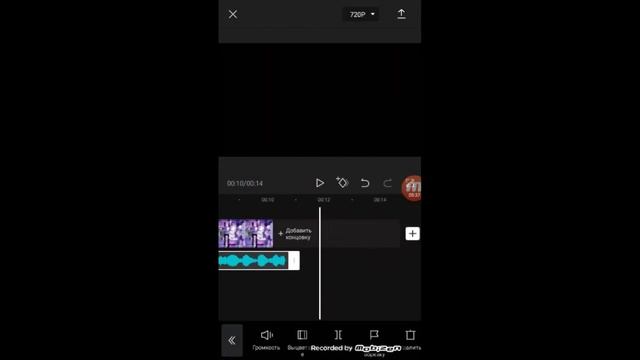 2 часть монтировка интро для мариночки❤ смотреть онлайн