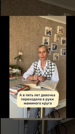Что можно взять из мудрости сказок?77322