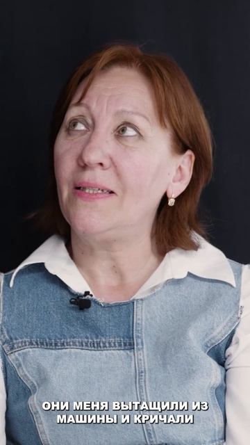 "Взорвали светошумовую гранату около головы". Как Ирин смотреть онлайн