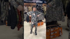 Костюм Remington Hot Summe - Обзор 🫡