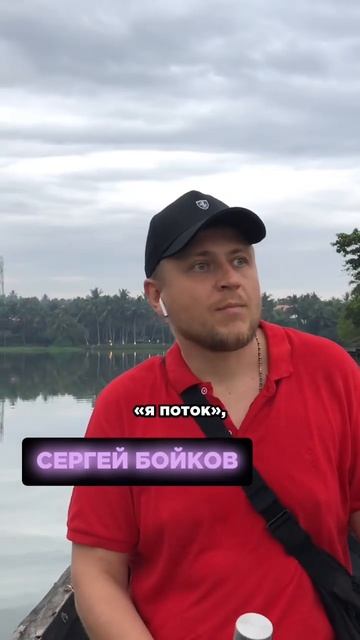 Вы знали что Бог это личность? смотреть онлайн