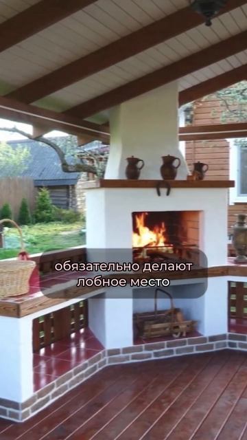 Концепция загородного домовладения #загородныедома #? смотреть онлайн