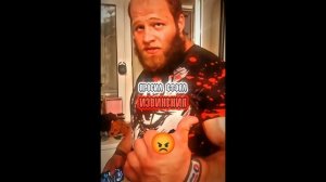 Татвол оскорбил Смаева !!!! (неуважение, унижение!)😡