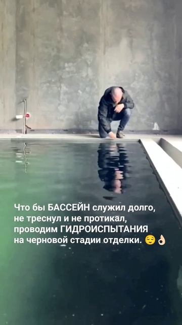 свой БАССЕЙН в доме #дизайнинтерьеракраснодар #бассей
