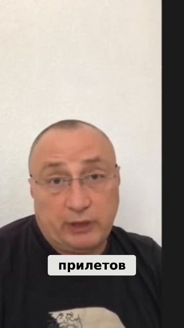 Как адаптироваться к резкому стрессу и выжить. Владим? смотреть онлайн