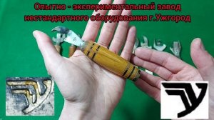 Консервные ножи СССР. Часть 1.