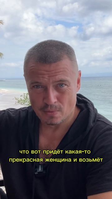 АКТИВНЫЙ ИМПУЛЬС ЭНЕРГИИ - вот кем должен быть мужчина смотреть онлайн