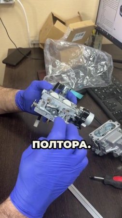 Настройка карбюратора Лончин 30 л.с.: Простой способ!