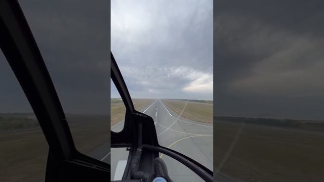 Международный аэропорт Курумоч (Самара) смотреть онлайн