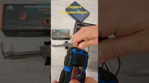 Практик 8 структурный датчик #Практик_8_эховизор_струк?