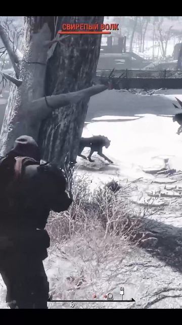 Fallout 4 Horizon 1.9 Extended JOHN shorts 8