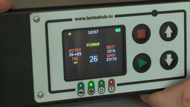 Крутая особенность контроллера Термокуб С10 - ремонт б? смотреть онлайн