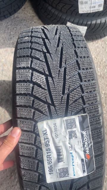 27 сентября 2024 г. смотреть онлайн