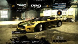 Мод на NFS MW (2005) Взлом на деньги и т.д.