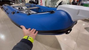 ОБЗОР НОВИНКИ RIB Навигатор 380R GT. Что нового в лодке для