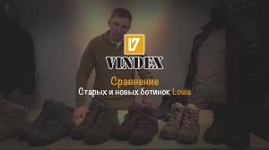 🥾 Сравнение поколений Lowa Zephyr | Тактическая обувь