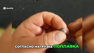Рыбалка Секреты скользящего поплавка – сделай сам! ?