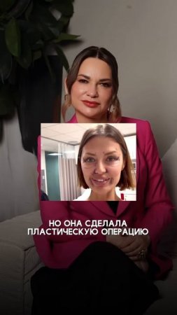 Она 10 из 10, но…