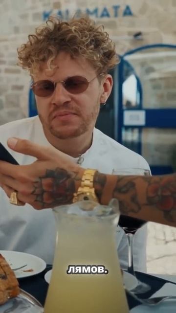 Бабки есть смотреть онлайн