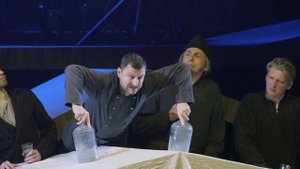 Соборяне
