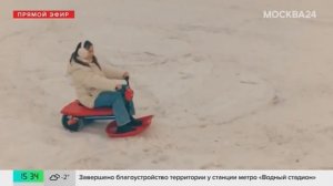 Москва 24 Техно Кашалот янв 2025