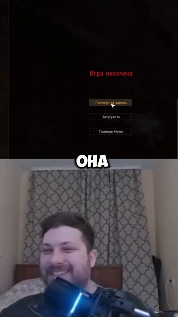 ПОЧЕМУ БЫ НЕ ИСПОЛЬЗОВАТЬ ГРАНАТУ? смотреть онлайн