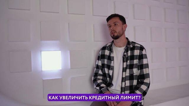 Семейная ипотека 2024. Все что нужно знать