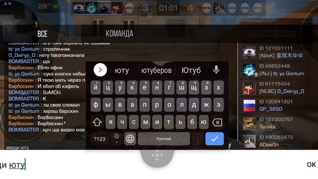 Играю стандофф.смог ли я круто кинуть гранату? смотреть онлайн