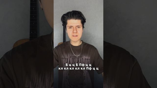 Урок "Клик". 1 уровень (1.1)