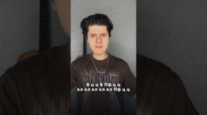 Урок "Клик". 1 уровень (1.1)