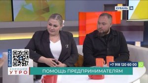 Кристина Епатко: наша цель — помочь бизнесменам масштабироваться