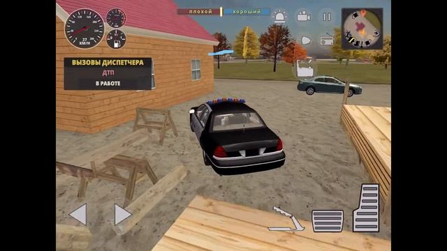 Сумасшедший полицейский всех убил (Симулятор Полицейского) смотреть онлайн