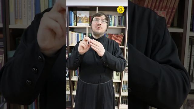 КТО ТАКОЙ БОГ в православном понимании? #shorts #МаксимЗл?