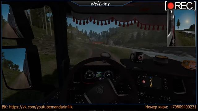 Катаю по второму дд ибо катаю по promodsu