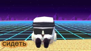 ВСЕ НОВЫЕ АНИМАЦИИ В ЧИКЕН ГАН