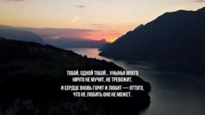 «На холмах Грузии лежит ночная мгла…» — Александр Пу?