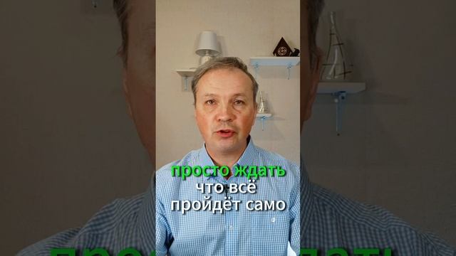 от чего гепатоз и как от него избавиться #гепатоз #жирн смотреть онлайн