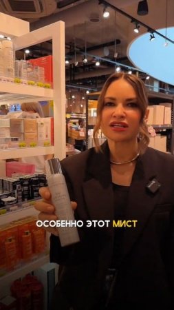 Лучшие средства в золотом яблоке по мнению косметолога-архитектора