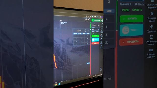 Сигналы бинарные опционы | бинарные опционы обучение |