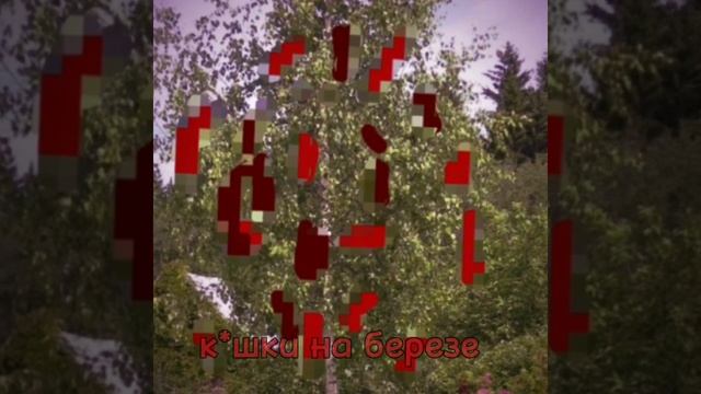 маленький мальчик на бутылку сел)) #гача #sloth #standing смотреть онлайн