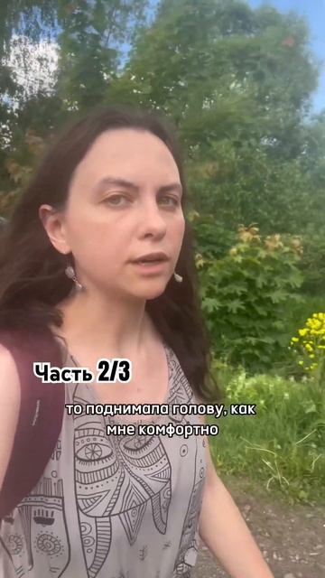 Развод часть 6 (2/3) - про бассейн, подавление, унижение в смотреть онлайн